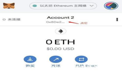探秘Axie Infinity：区块链游戏的新纪元
