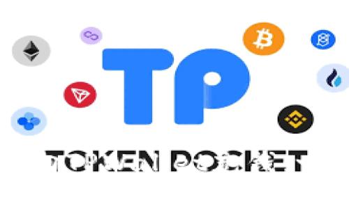 如何轻松向TPWallet充钱：一步步指南
