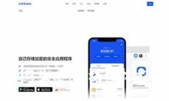 构建金融安全新生态：区