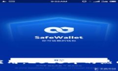 探秘区块链金融应用：2