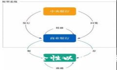    如何将人民币转入TP W