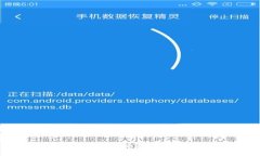 掌握未来：区块链金融课