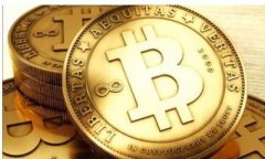 区块链欺诈游戏是一个涉
