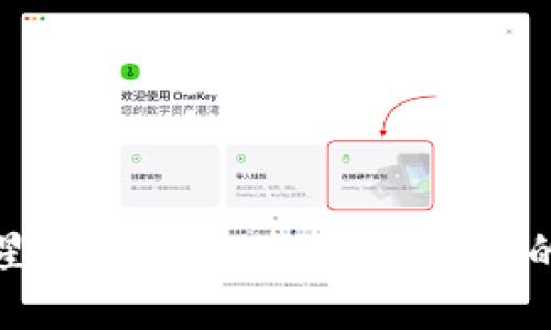 畅玩蜂巢星球：区块链游戏新纪元的探秘之旅
