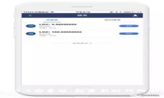 TPWallet 1.3.4安卓版：投资新