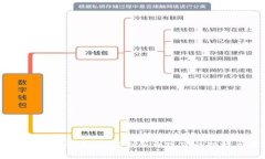 区块链游戏的成长之痛：