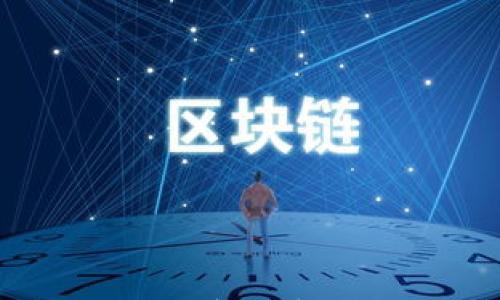 

游戏区块链：开启数字资产全新时代