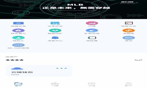 
比特宝石：开启区块链游戏的新时代