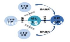 为了将BSV（比特币现金S