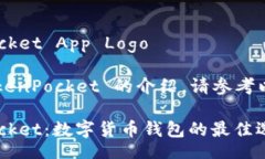 TokenPocket App Logo 关于 Tok