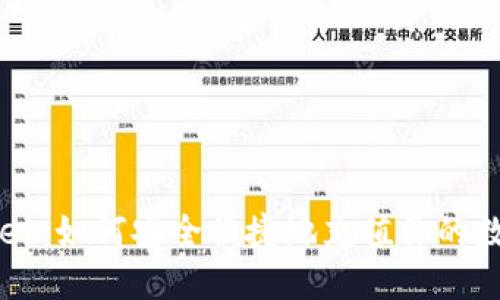 TPWallet：如何安全便捷地充值你的数字钱包
