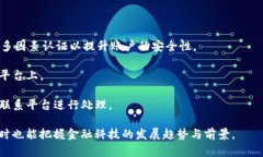 恒银金融并不直接等同于