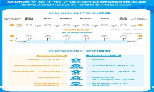 探索区块链游戏的未来：类似于龙纪链的创新与发展