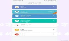 这是一个示例，完整的4