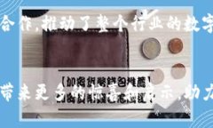    探索甜橙金融：区块链