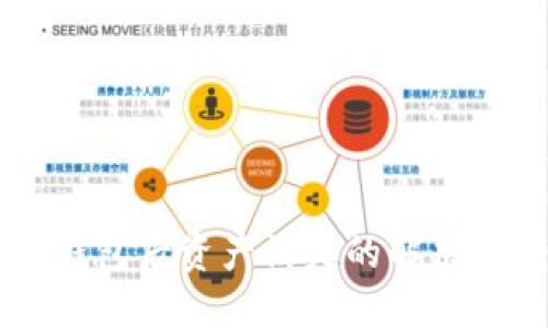 TPWallet导入钱包后资产消失的解决方案与经验分享