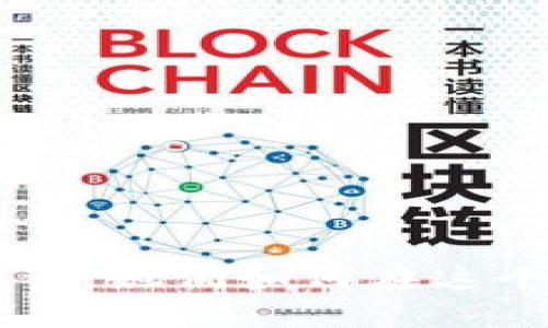 区块链金融中的女性力量：她们如何在这个数字时代实现财富自由