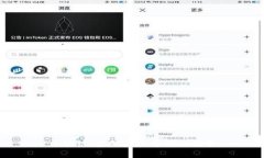 区块链：金融产品革新的