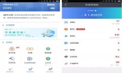 探索iOS区块链游戏的未来