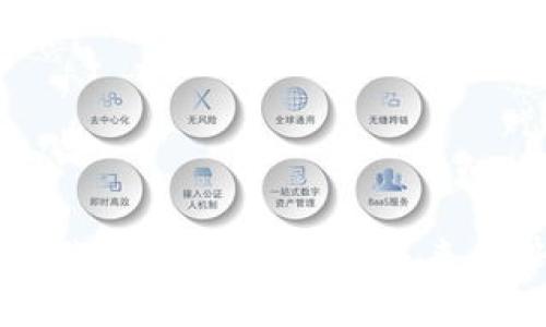 区块链游戏：数据分析与未来趋势研究