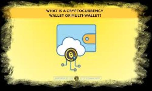 如何有效降低TPWallet的矿工费？详解与解决方案

TPWallet, 矿工费, 区块链/guanjianci

引言
在区块链和加密货币日益普及的今天，许多用户都开始关注他们在数字资产交易过程中所需支付的费用，其中矿工费（又称交易费）便是一个关键因素。TPWallet作为一款备受欢迎的数字钱包，其用户在进行交易时常常会遇到矿工费过高的问题。本文将详细探讨如何有效降低TPWallet中的矿工费，以及在这个过程中可能出现的各种相关问题及解决方案。

TPWallet简介
TPWallet是一款多功能的去中心化数字资产钱包，支持多种公链和代币的存储、管理和交易。用户可以通过TPWallet方便地发送和接收各种加密货币，同时，该钱包也提供了简单的界面，便于用户管理其数字资产。然而，在交易过程中，用户常常需要支付一定的矿工费，因此如何这一业务模型是用户最为关心的焦点之一。

矿工费为何会过高？
矿工费的高低受多种因素影响，以下是影响TPWallet矿工费的几个主要因素：
ul
    listrong网络拥堵：/strong当区块链网络的交易量过高，矿工会优先处理那些支付更高费用的交易，以此提高他们的收益。因此，网络拥堵时，矿工费会大幅上升。/li
    listrong交易复杂性：/strong复杂的交易结构，如多重签名交易或智能合约互动，通常需要更高的手续费，因为它们消耗了更多的计算资源。/li
    listrong用户自定义费率：/strong如果用户手动设置的费用过高，可能会导致支付更高的交易费。在选择费用时，用户应充分考虑时效和经济性。/li
/ul

降低TPWallet矿工费的策略
为了更好地管理和降低TPWallet中的矿工费，用户可以采取以下几个策略：
ul
    listrong选择适当的交易时机：/strong在网络交易量较低时进行交易，通常能够享受更低的矿工费。/li
    listrong使用合适的费用估计工具：/strong选择合适的交易手续费估算工具能够帮助用户更准确地设定矿工费，避免支付过高的费用。/li
    listrong交易结构：/strong尽量简化交易结构，避免使用过于复杂的合约和功能。/li
    listrong等待确认：/strong在费用较高时，可以选择延迟交易，等待费用下降。/li
/ul

问题一：如何评估适中的矿工费？
在进行加密货币交易时，确定适中的矿工费是至关重要的。通过市场行情和区块链网络的实时数据，用户可以评估一个合理的费率。一些网站和工具能够提供实时的费用估算，例如GasStation、Etherchain等。
监控这些资源可以帮助当前的市场状态以及何时进行交易最有利。用户应寻找那些在高峰时段内提供低费用的时间窗口；此时可以设置一个合适的费用范围，以提高交易确认效率。同时，有些交易所和钱包应用提供“快速”和“常规”费率选项，用户可以根据自己的需求进行选择。

问题二：高矿工费用是否影响交易的成功率？
矿工费用的高低直接影响交易的优先级。支付高费用的交易将会在区块链网络中得到更快确认，这意味着交易的成功率会相对较高。在区块链中，交易是以区块的形式打包，而矿工会优先处理那些手续费较高的交易，这样他们的收益才会更高。因此，若矿工费用设置过低，可能导致交易长时间未被确认，甚至被拒绝。
在交易繁忙的时段，用户需特别注意这一点。如在区块链交易所进行高频交易时，确认交易的成功率主要依赖于矿工费用的设置。为了确保资金安全以及交易的及时确认，用户应适时调整矿工费。在异常高的矿工费用环境下，用户可以选择多种处理方式，例如分批进行交易，或者利用合约的功能进行定时交易。

问题三：网络拥堵时我该怎么办？
网络拥堵是导致矿工费用飙升的一个重要原因。当交易请求积压在区块链网络中，矿工为了优先处理某些交易，往往会提高对交易费用的要求。面对这样的情况，用户可以采取一些策略：
ul
    listrong避免在高峰时段交易：/strong尽量避免在网络交易活动高峰期进行交易（例如ICO期间或市场波动交易），选择在交易量较低时再进行交易。/li
    listrong使用可设置的小费费率：/strong有些钱包允许用户自定义交易手续费，用户可选择设置一个较低的矿工费用，可以保证交易在稍低优先级下被确认。/li
    listrong分割交易：/strong在处理大额交易时，可以考虑将其分割为多个较小的交易，从而降低每笔交易的手续费。/li
/ul

问题四：是否存在替代方案来避免高矿工费？
是的，存在一些替代方案可以帮助用户避开高矿工费用的问题。这些替代方案包括：
ul
    listrongLayer 2 解决方案：/strong用户可以使用二层网络解决方案，如Lightning Network或Plasma，它们提供了更快更低费用的交易方式。/li
    listrong寻找无矿工费交易所：/strong有些交易平台允许用户在交易时免除矿工费用，通过内嵌的点对点交易方式来达到。/li
    listrong积极了解新兴技术：/strong随着技术的发展，出现了一些新型网络协议和链，例如以太坊2.0的分片技术，这些都可能改变矿工费用的结构。/li
/ul
总之，虽然高矿工费是当前加密货币交易过程中一个较为普遍的问题，但通过合理的策略和有效的信息，用户可以有效管理和降低该费用，确保交易的安全与高效。