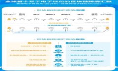 探索区块链游戏《双龙》