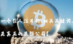 考虑到您的需求，我将为