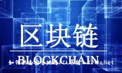 如何快速安全地将FIL币转