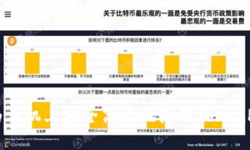如何在华为手机上安全高效地使用TokenPocket钱包