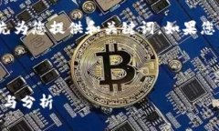 提示: 由于请求的字数限制
