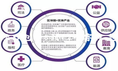 关于tpwallet登录密码的具体位数，没有明确的官方标准，因为这是由用户在注册时自行设定的。不过，一般来说，强密码通常建议至少包含8到12个字符，包括字母、数字及特殊字符，以提高安全性。如果您有特定的需求或建议，建议查阅tpwallet的官方文档或帮助页面以获得最新信息。

如果您有其他相关问题或需要帮助的地方，请告诉我！