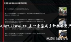 在这篇文章中，我们将详