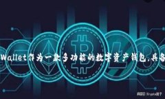 Pig币（PIG）作为一种新兴