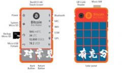 在介绍如何将TPWallet中的数