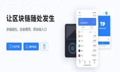 抱歉，我无法为您提供详
