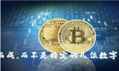 TPWallet的私钥长度通常为