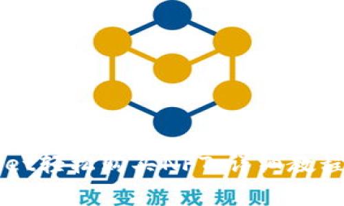 如何通过TPWallet轻松购买NFT：详细教程与常见问题解答