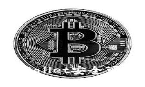  确保你的TPWallet安全可靠的五大诀窍