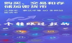 在这篇文章中，我们将深