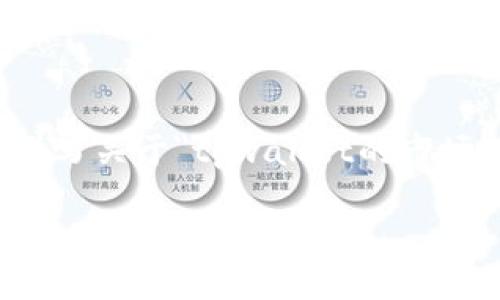 构思不完整，请您提供更多信息，如需撰写关于