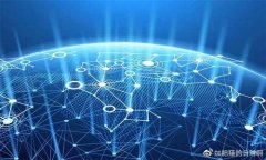 TPWallet的优缺点：选择最佳