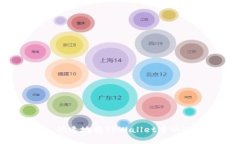 如何安全、快速地将TPWa