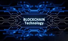 TPWallet与IM钱包的转账指南