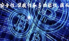 在讨论TPWallet以及与私钥相