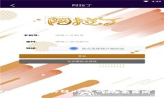 探索 TPWallet：区块链时代
