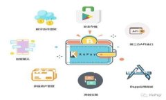 转账从ZT交易所到TP Walle