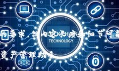 在这里提供一个示例和相