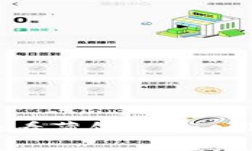 如何在TP钱包中查看薄饼（PancakeSwap）交易情况