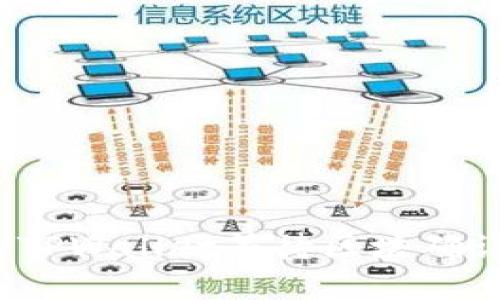 如何解决TPWallet等待区块确认的问题？