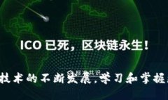 # 提现EDC的步骤与方法  